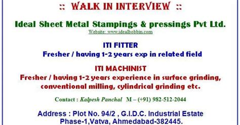 ideal sheet metal stampings & pressings pvt ltd|sheet metal stamping techniques.